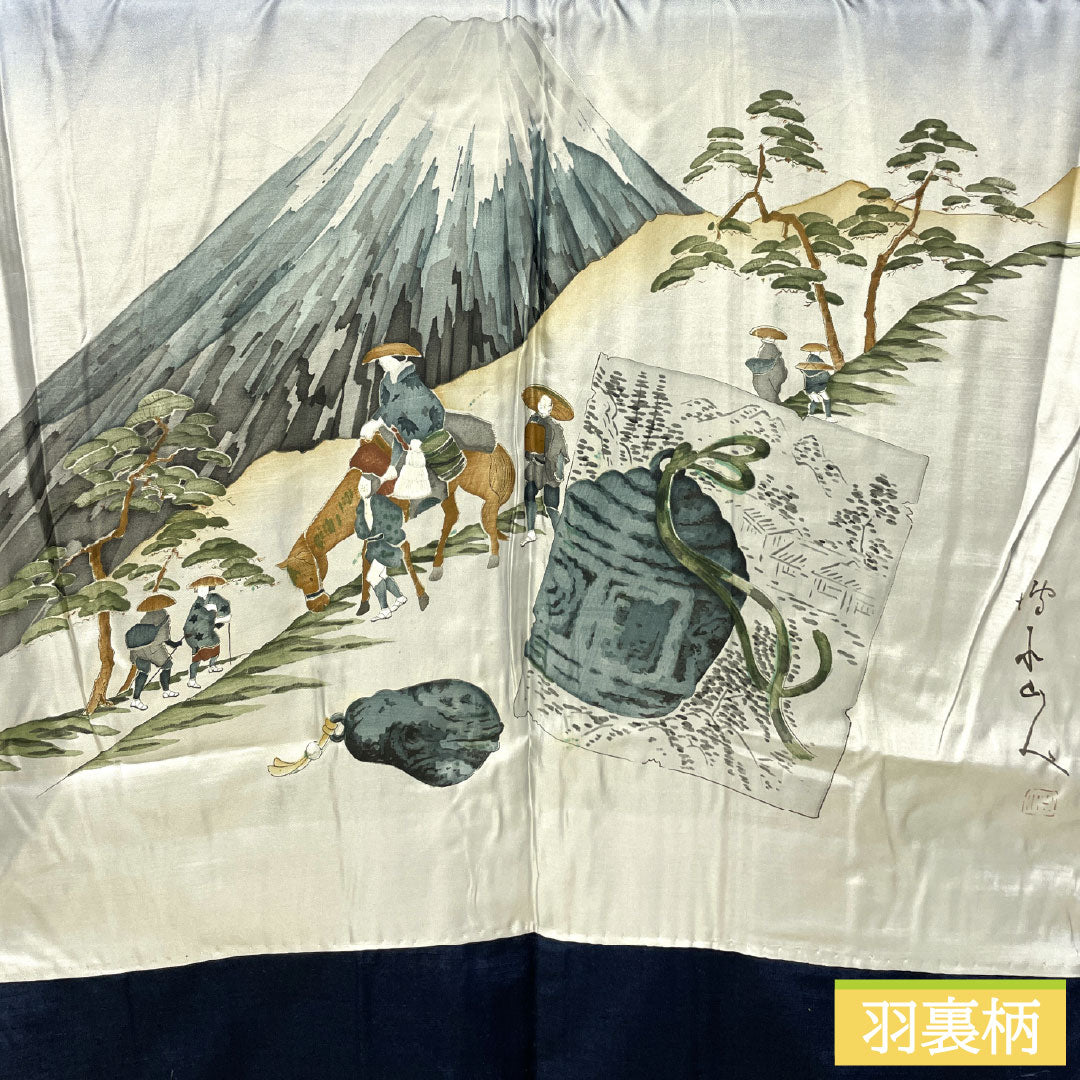 男物 正絹 Aランク 身丈141.5cm 裄丈70cm 濃紺色（のうこんいろ） 紬地 羽織紐付き アンサンブル 袷 紺系 1119001593418