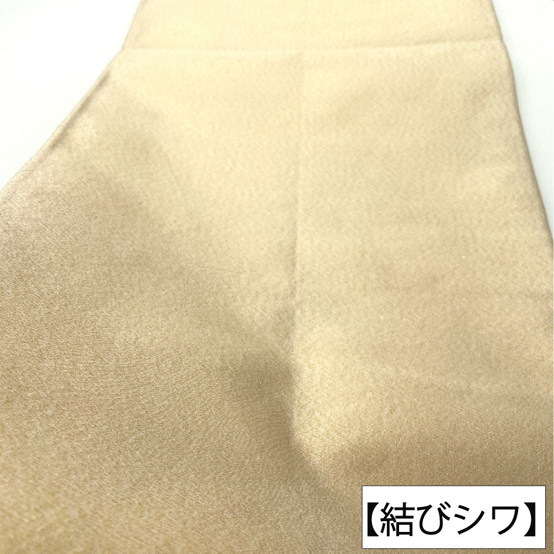 袋帯 正絹 Aランク 生成り色（きなりいろ） 西陣織 松 留袖用 帯丈430cm ポイント柄 フォーマル クリーム系 1123016573315