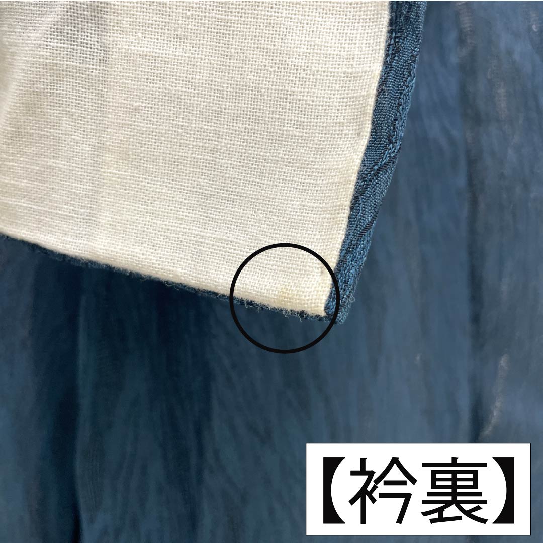 夏物 ポリエステル お召 Aランク 身丈163.5cm 裄丈67.5cm 黮色（つじみいろ） 洗える着物 抽象模様 紗 緑系 1132006413419