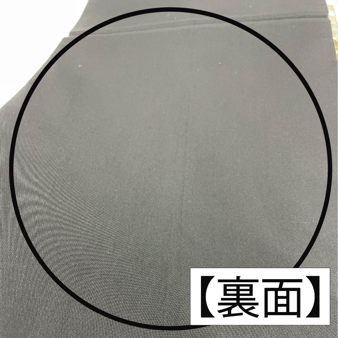 袋帯 正絹 振袖用 熨斗 宝尽くし 花唐草 帯丈438cm Sランク 六通 フォーマル 銀系 1123013522322