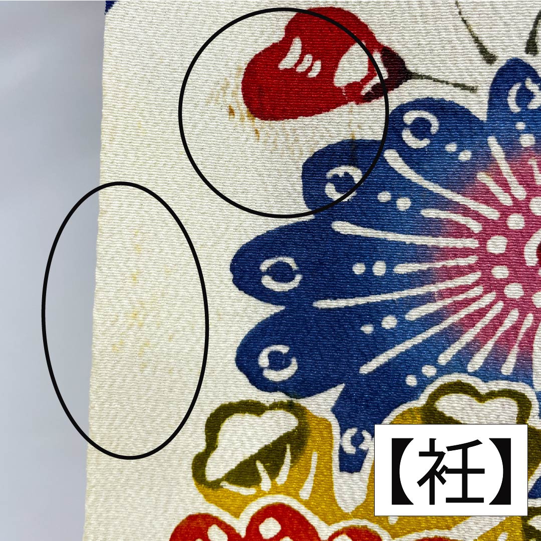 訪問着 正絹 Bランク 袷 身丈167.5cm 裄丈64.5cm 瑠璃色（るりいろ） 京紅型 紅型調 風景模様 半衿付き 青系 1112006684517