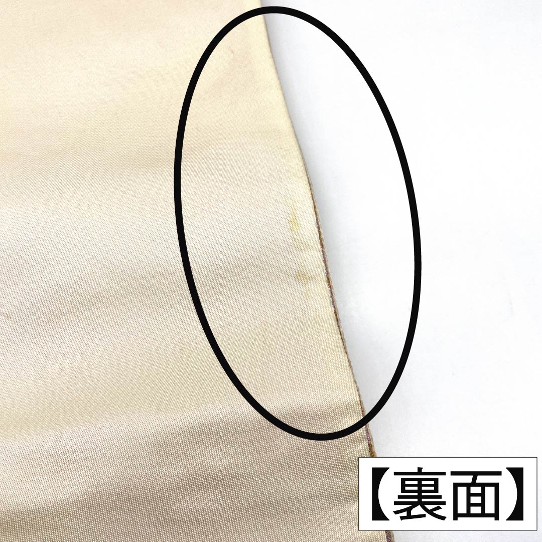 袋帯 正絹 Bランク 中紅花色（なかのくれないいろ） 西陣織 抽象柄 鶴 帯丈426cm 六通 フォーマル ピンク系 1123017954313