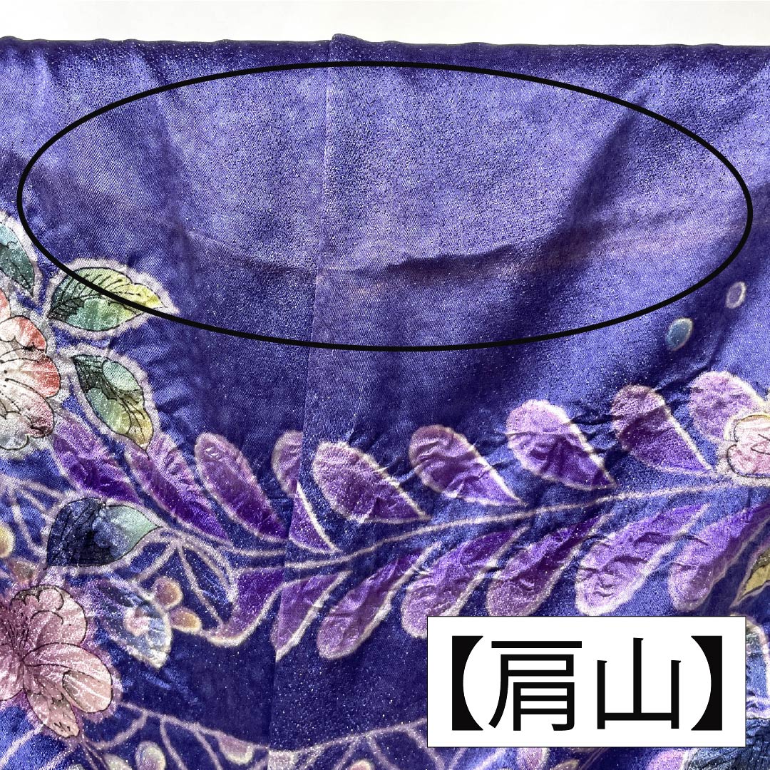 振袖 正絹 Bランク 身丈164cm 裄丈64.5cm 袷 竜胆色（りんどういろ） 京友禅 辻ヶ花 銀通し 絞り ソフトガード加工 紫系 1113002134420