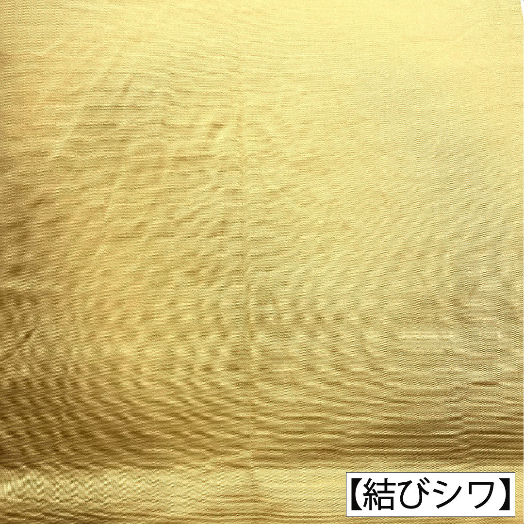 袋帯 正絹 Aランク 楊梅色（やまももいろ） 西陣織 吉祥文様   帯丈432cm 六通 フォーマル 黄系 1123016943323