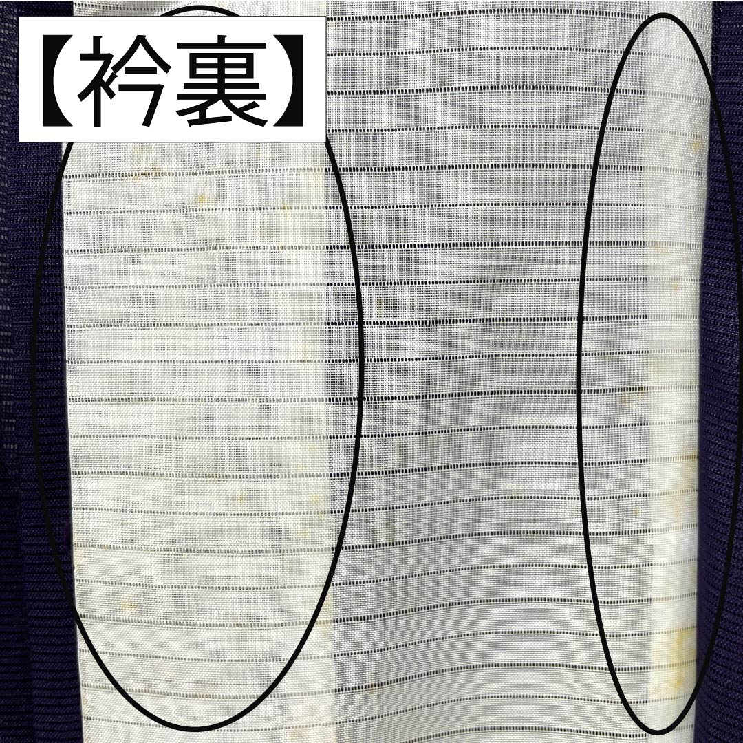 夏物 ポリエステル 色無地 Bランク 身丈152.5cm 裄丈62cm 褐色（かちいろ） 素無地 洗える着物 絽 紫系 1132005514220