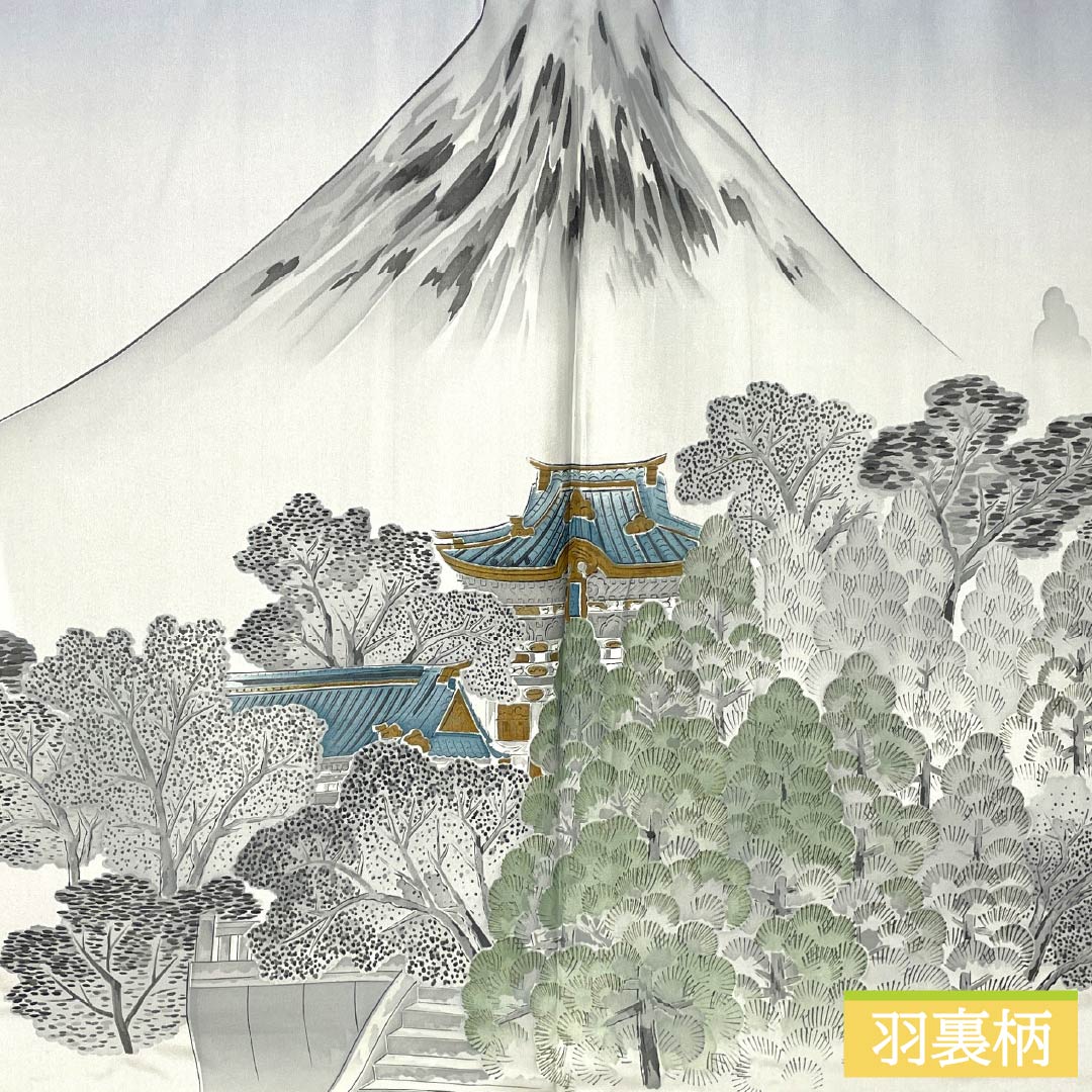 男物 正絹 Sランク 身丈143cm 裄丈70.5cm  大島紬 亀甲模様 アンサンブル しつけ糸付き 袷 紺系 1119000972418