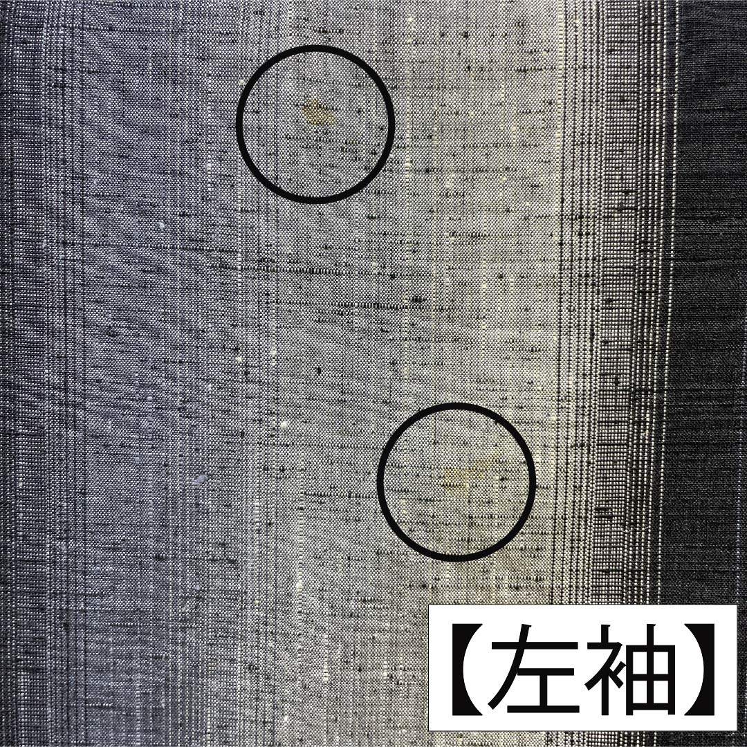 男物 正絹 Aランク 身丈cm 裄丈cm  縞 紬地 羽織紐付き グラデーション系 1119001103199