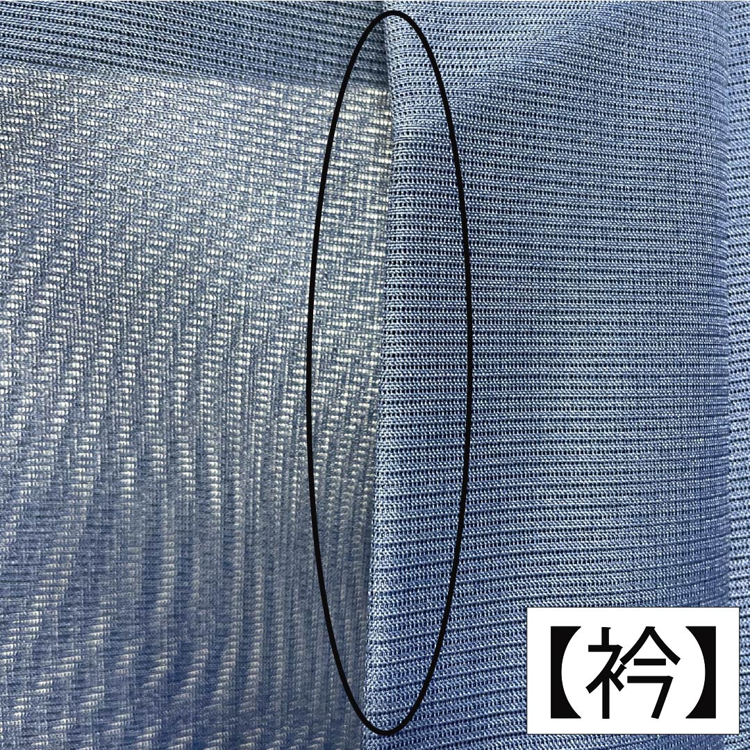 夏物 ポリエステル 色無地 Aランク 身丈162.5cm 裄丈63.5cm 紺色（こんいろ） 洗える着物 素無地 絽 紺系 1132004153418