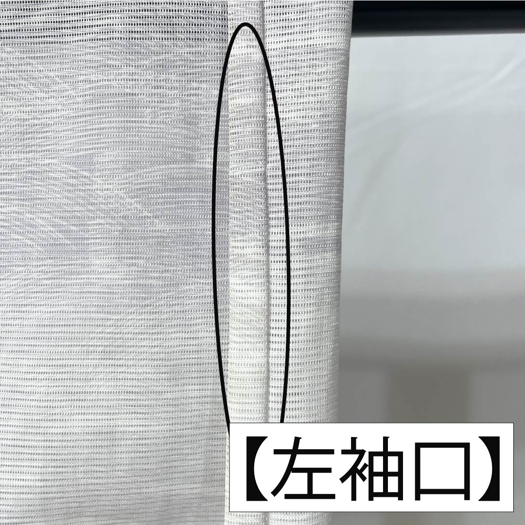 夏物 ポリエステル 小紋 身丈160cm 裄丈65cm 霞色（かすみいろ） 撫子 波 洗える着物 絽 Bランク グラデーション系 1132002454499