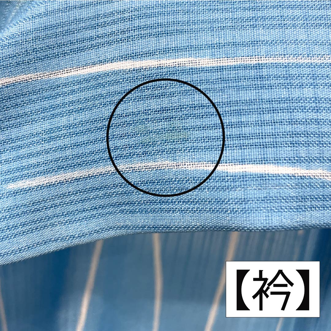 夏物 ポリエステル 小紋 身丈161cm 裄丈68cm 浅藍色（うすらんいろ） 竪絽 縞 鶴 絽 Bランク 水色系 1132002484424