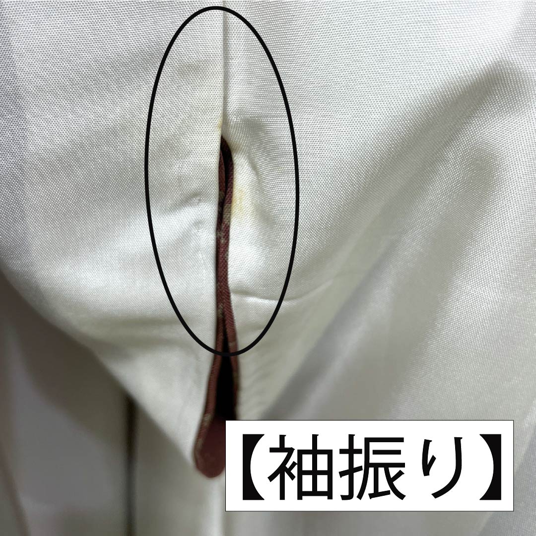 訪問着 正絹 Aランク 袷 身丈164.5cm 裄丈65cm 小豆色（あずきいろ） 紬地 草花 茶系 1112006343414