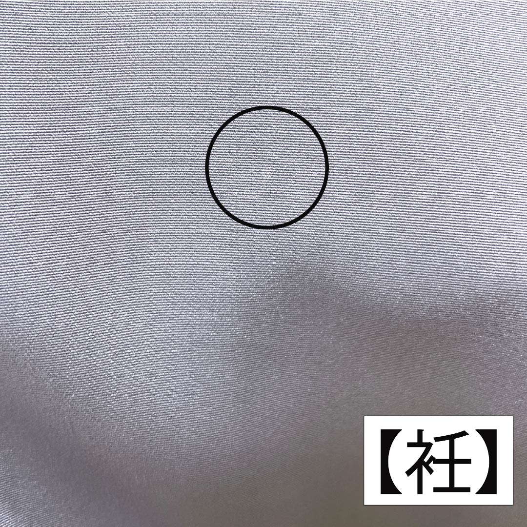 リサイクル着物】訪問着 正絹 Bランク 袷 身丈154cm 裄丈64.5cm 鈍紫色