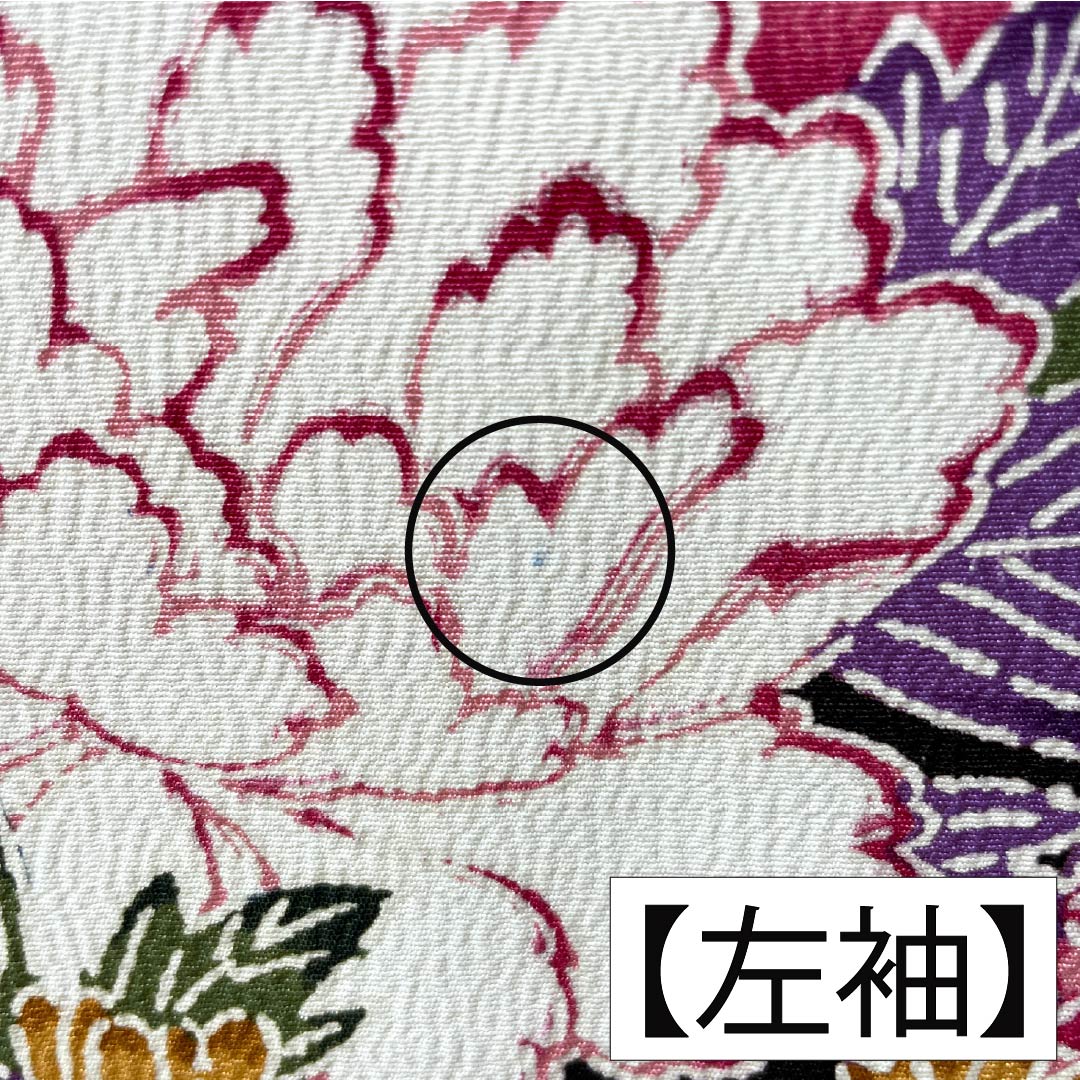 振袖 正絹 Sランク 身丈163cm 裄丈66cm 袷 紺色（こんいろ） 型染 吉祥文様 流水 松 藤 紺系 1113002532418