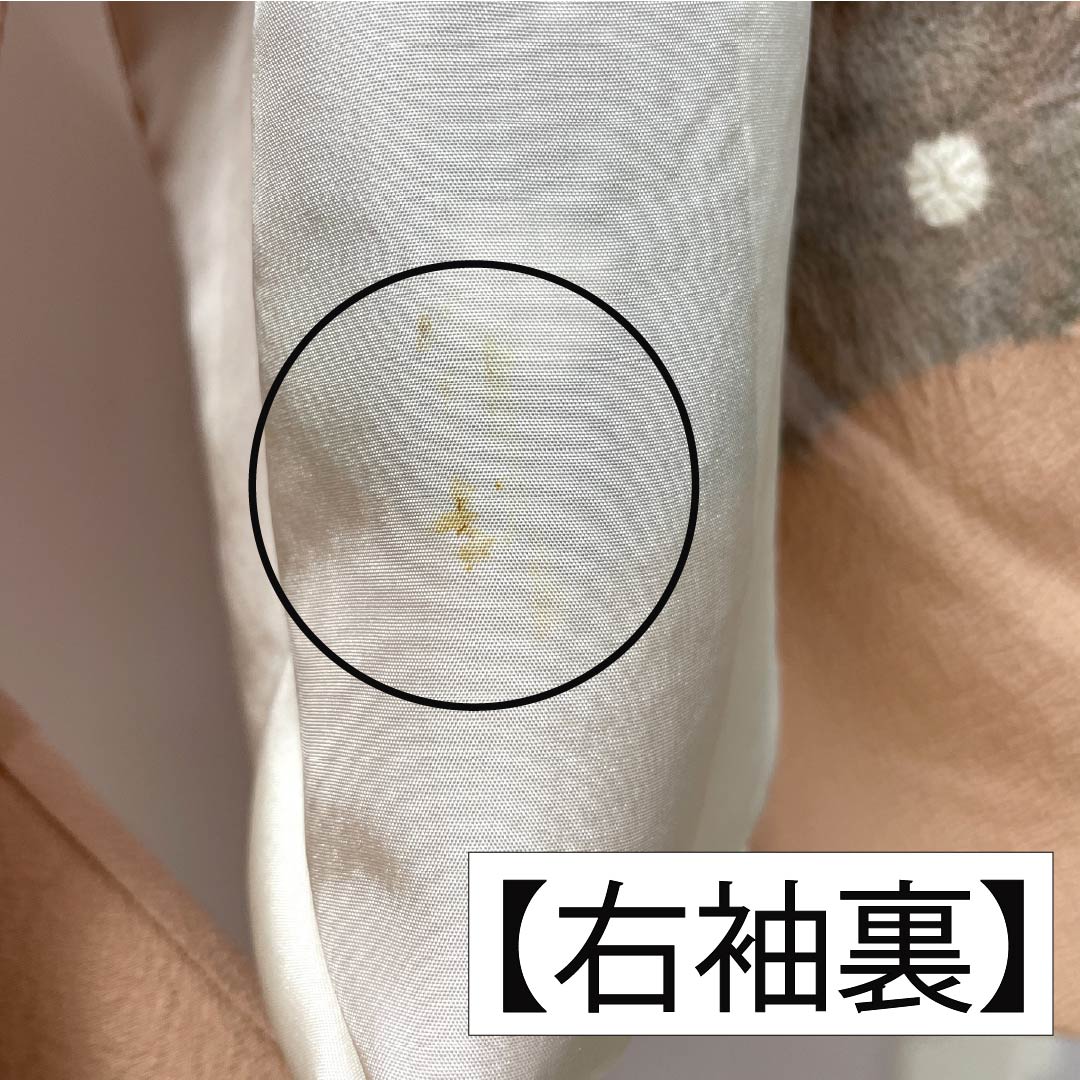 Visiting Kimono, Pure Silk, Grade A, Lined, Length 152cm, Sleeve Length 63cm, Shinonome-iro (Shinonome-iro) Chirimen Fabric, Tsujigahana Pattern, Pink, Product Number: 1112006853213