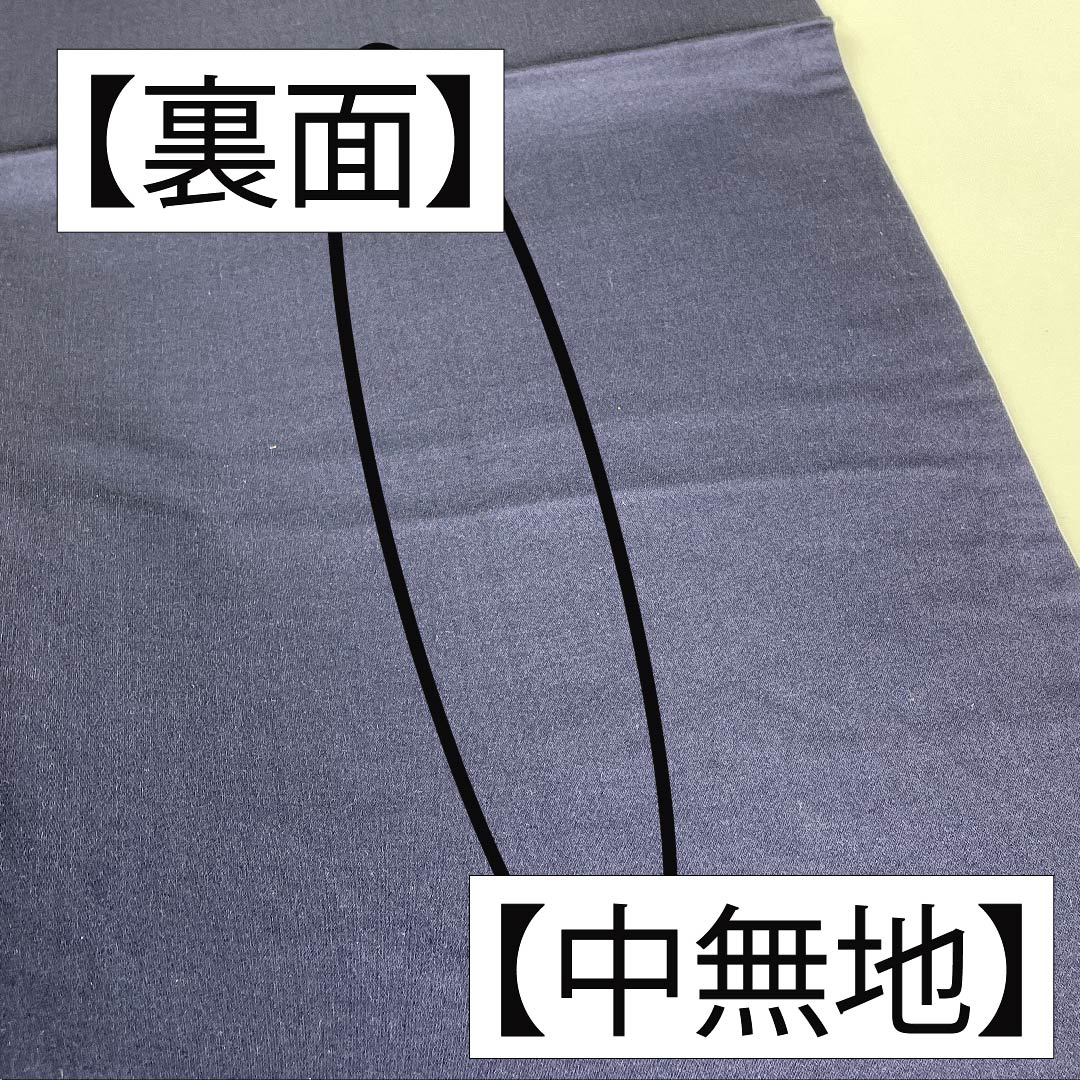 袋帯 正絹 濃紺色（のうこんいろ） 洋花 帯丈414cm Aランク 六通 フォーマル 紺系 1123011913318