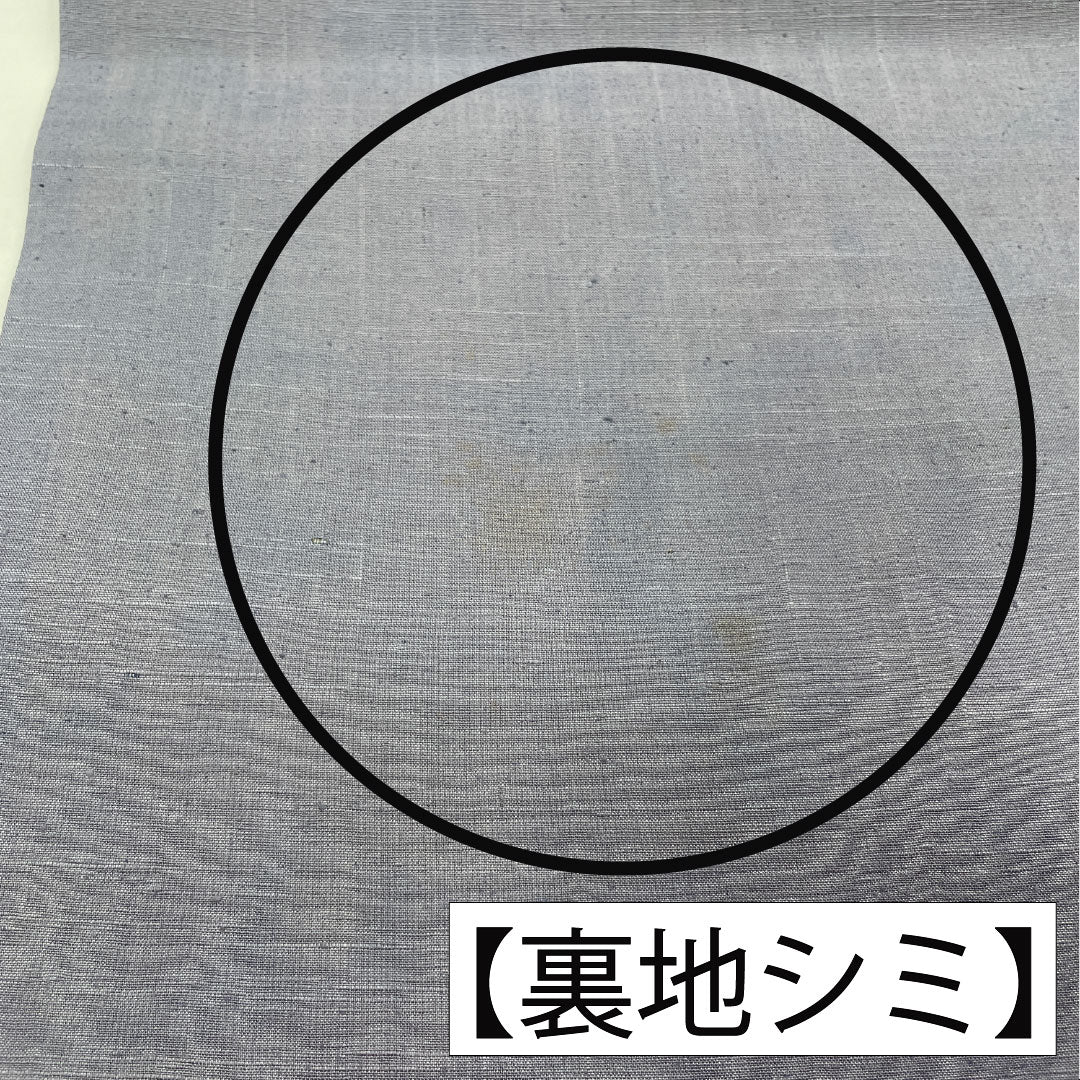 袋帯 正絹 Aランク 染め帯 辻ヶ花 紬地   帯丈460cm ポイント柄 カジュアル グラデーション系 1123017113499