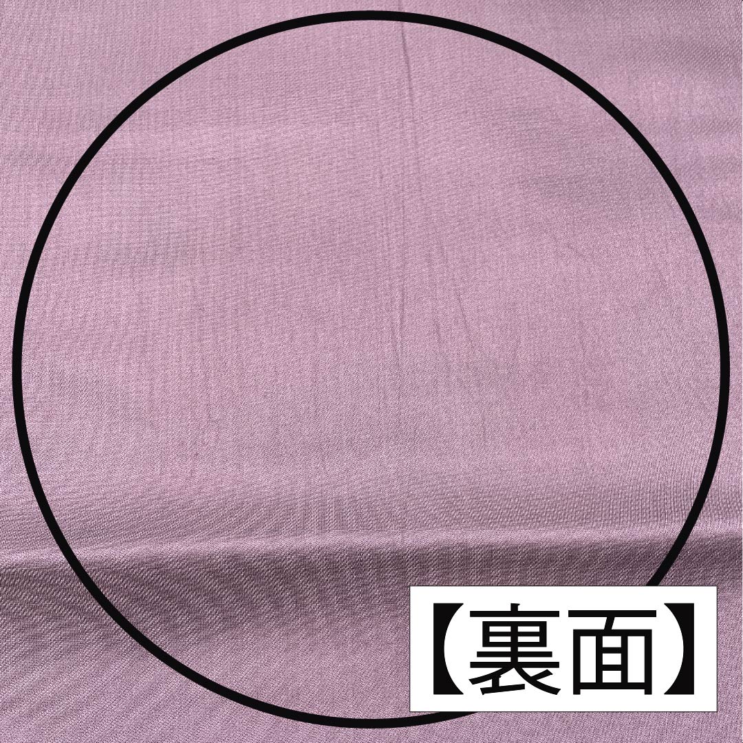 袋帯 正絹 滅紫色（けしむらさきいろ） 留袖用 宝尽くし 菱松文様 立涌 帯丈428cm Sランク 六通 フォーマル 紫系 1123014392320