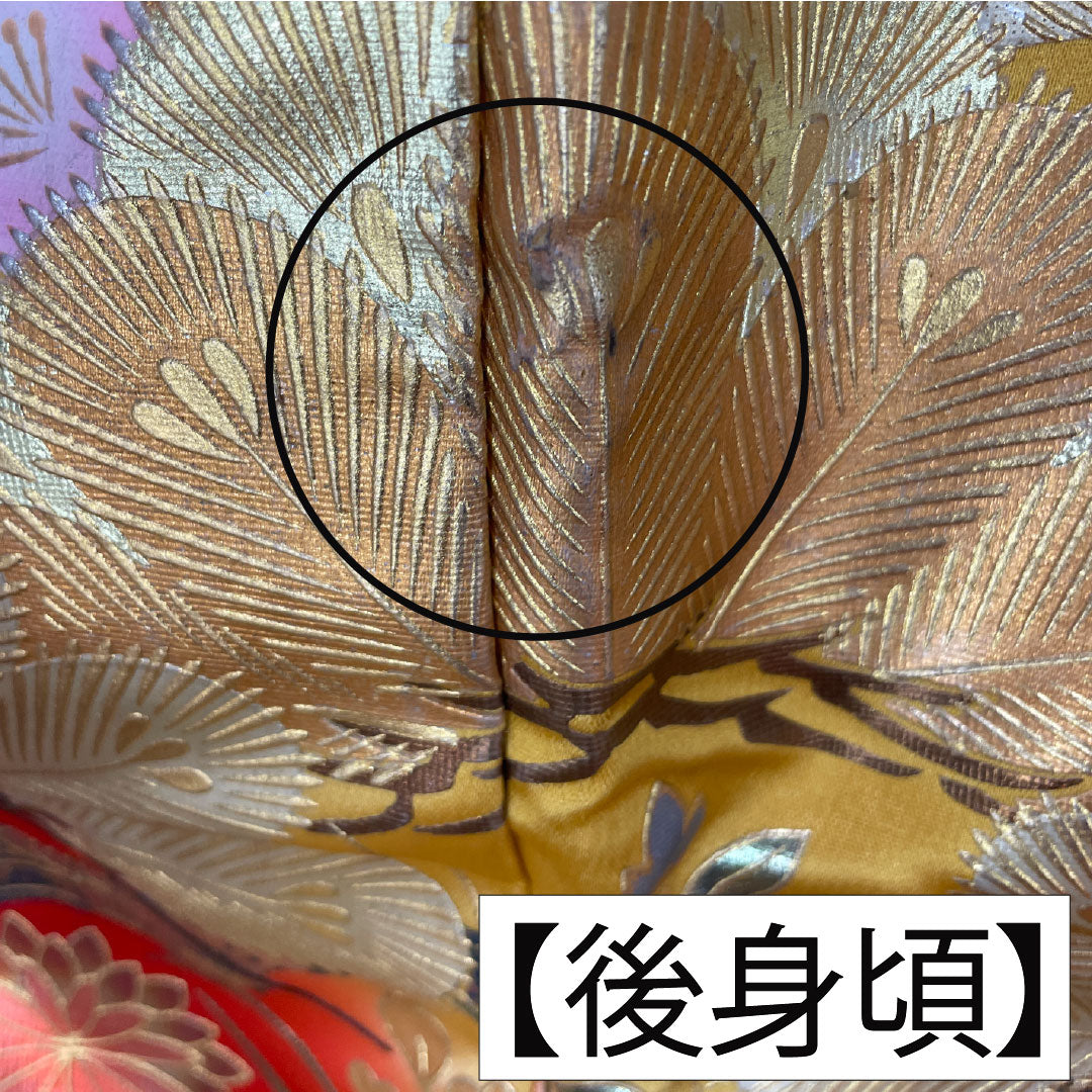 色打掛 正絹 Aランク 身丈185cm 裄丈66.5cm 金彩加工 松竹梅 菊 袷 赤系 1110000933912