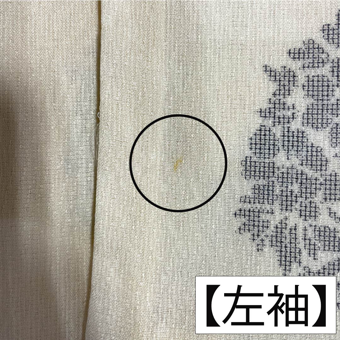 夏物 ポリエステル 紬 Aランク 身丈167.5cm 裄丈68cm 生成り色（きなりいろ） 洗える着物 花輪 紗 クリーム系 1132006033515
