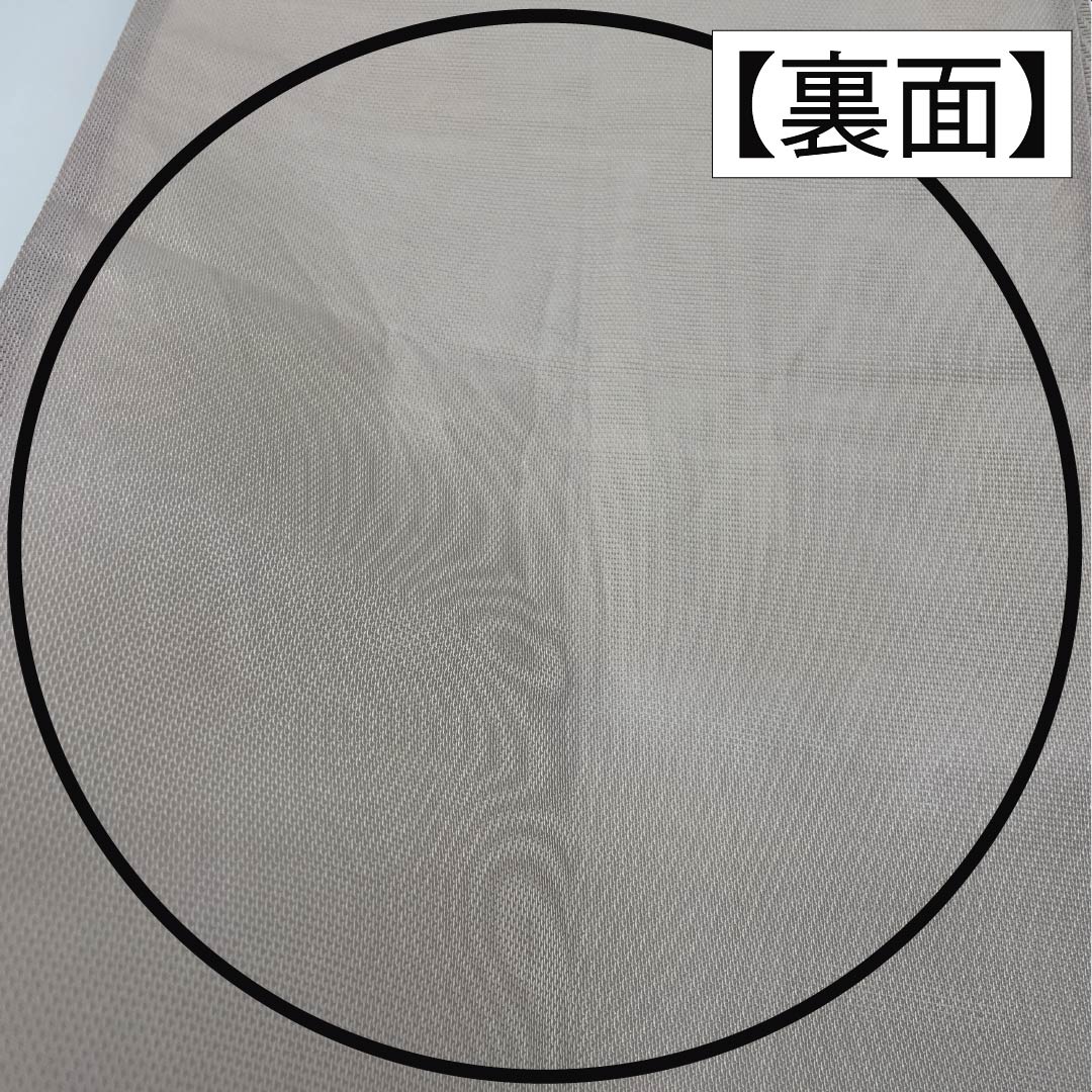 袋帯 正絹 Sランク 生成り色（きなりいろ） 夏帯 よろけぼかし 萩 ススキ 帯丈436cm 六通 セミフォーマル ベージュ系 1123015122325