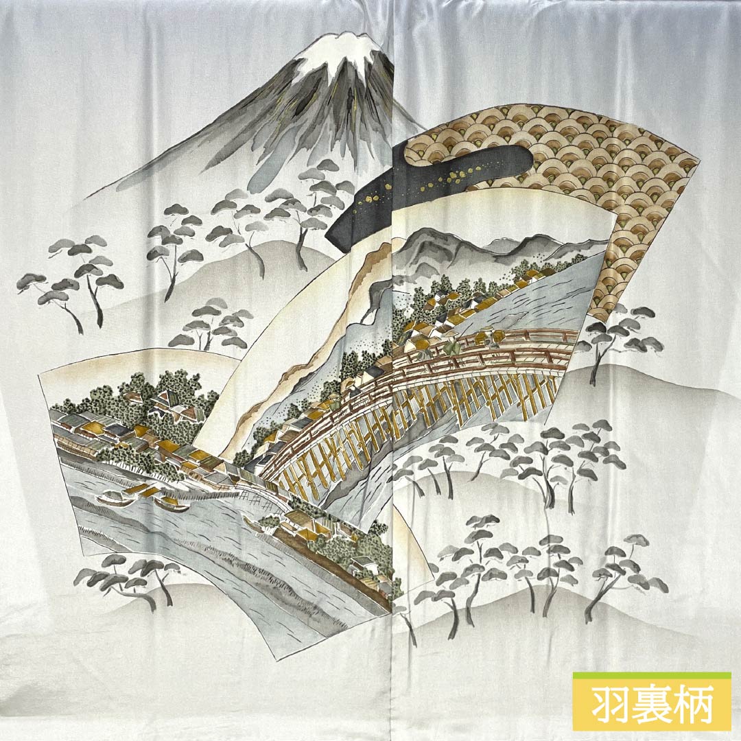 男物 正絹 Sランク 身丈148.5cm 裄丈72.5cm  濃紺色（のうこんいろ） 真綿紬 アンサンブル 袷 紺系 1119000912418