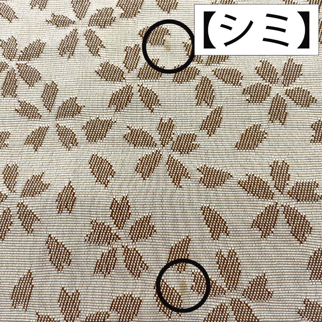 半幅帯 ポリエステル Aランク 墨黒色（すみぐろいろ） 蕎麦切色（そばきりいろ） リバーシブル 抽象模様 桜 帯丈400cm マルチカラー 1125004933428