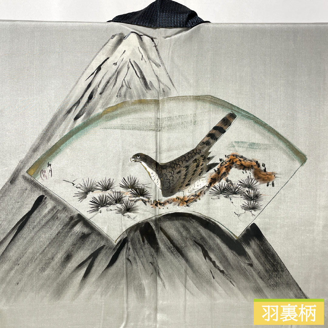 男物 正絹 Sランク 身丈141.5cm 裄丈64cm 大島紬 横双絣 しつけ糸付き 袷 紺系 1119001732418