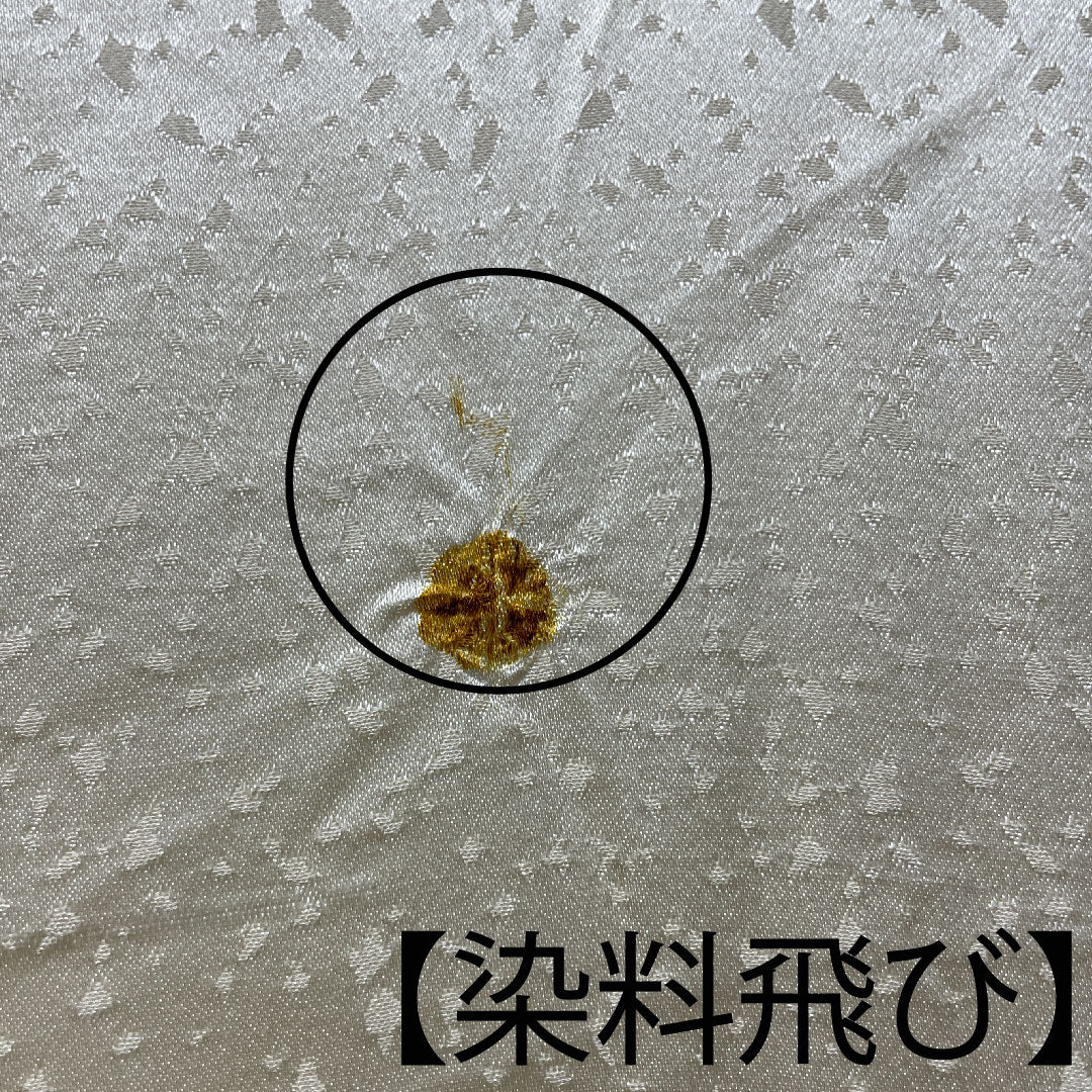 小紋 身丈162cm 裄丈60.5cm 袷  練色 絞り 抽象模様  正絹 Aランク クリーム系 1115003063415