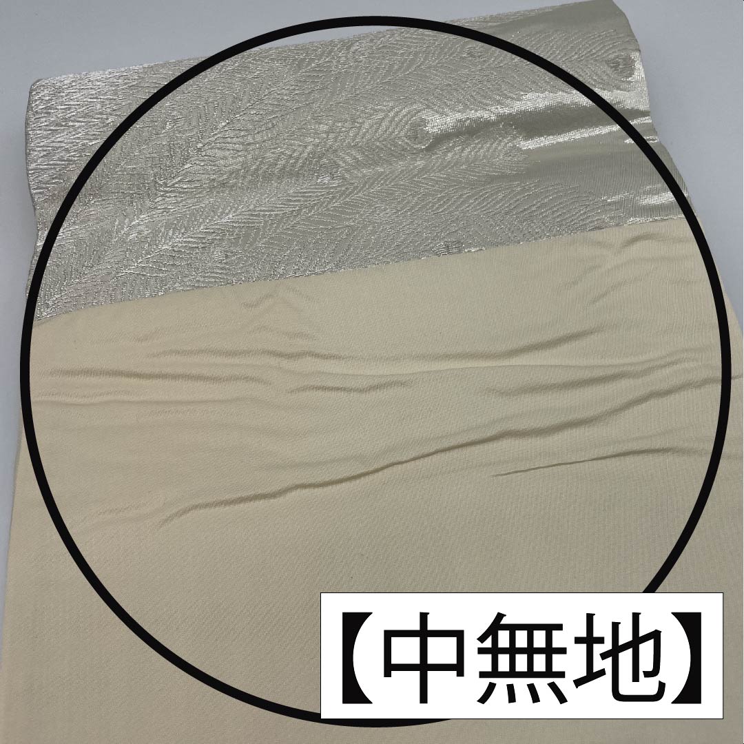 Pure silk obi for formal kimono with peacock feathers, obi length 436cm, A rank, six-way, formal, silver, 1123013543322