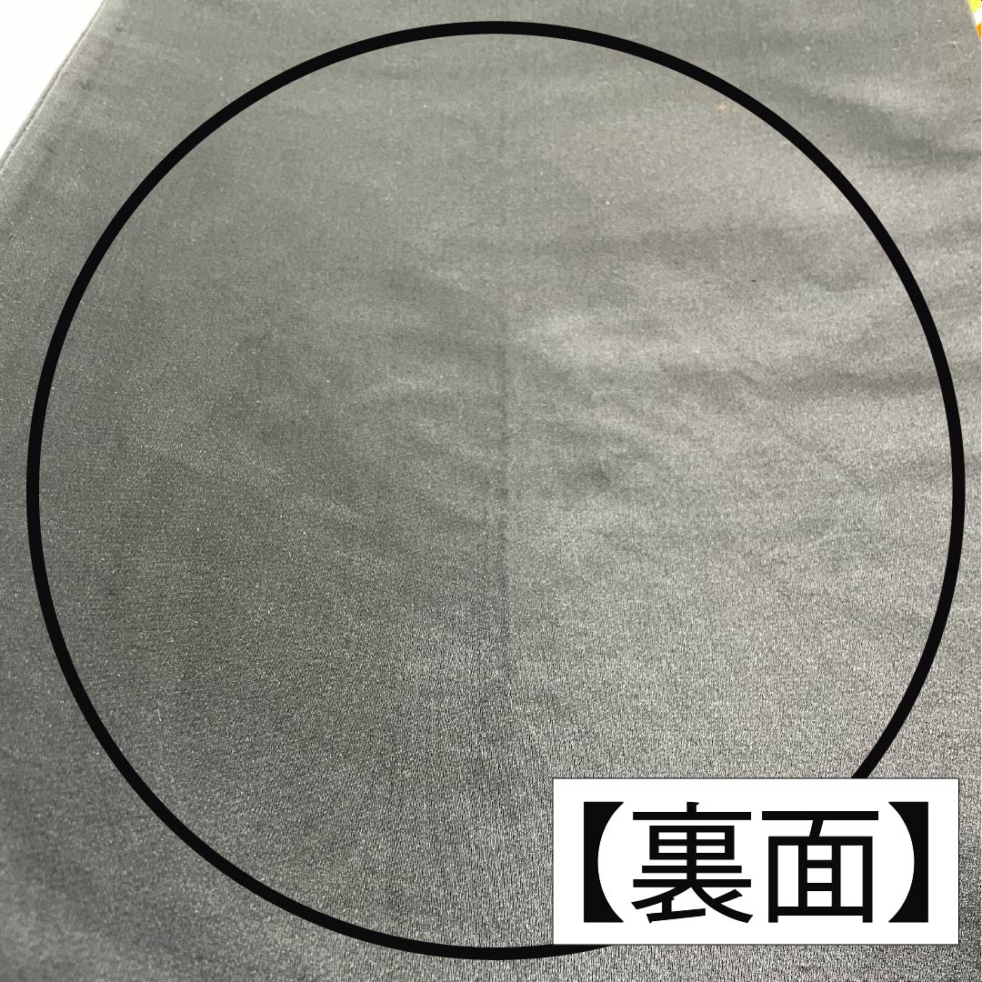 袋帯 正絹 振袖用 宝相華 帯丈408cm Sランク 六通 フォーマル 黒系 1123013532310