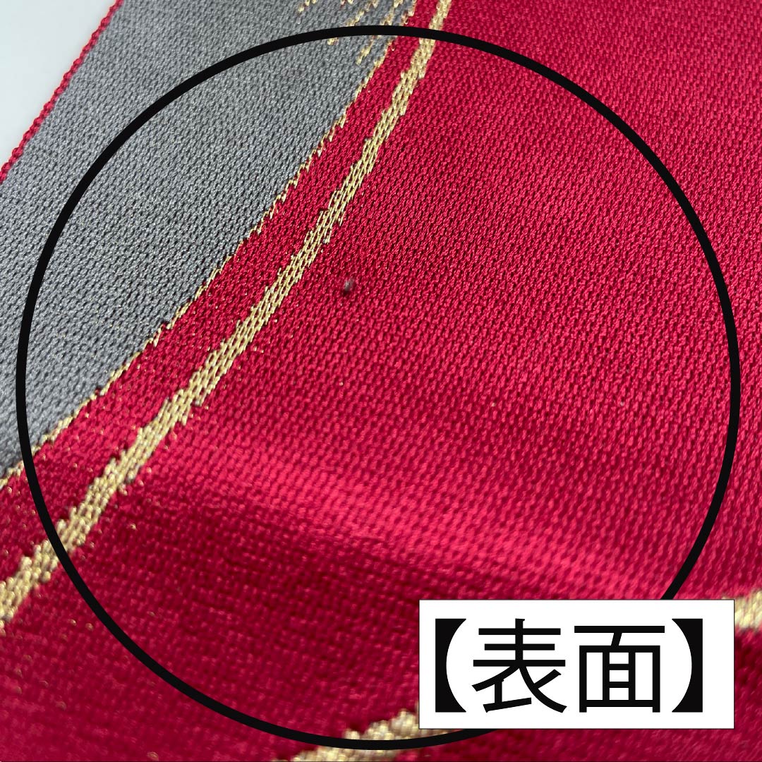 半幅帯 ポリエステル ワインレッド色 蝶 帯丈344cm 紫系 Aランク 1125001743320