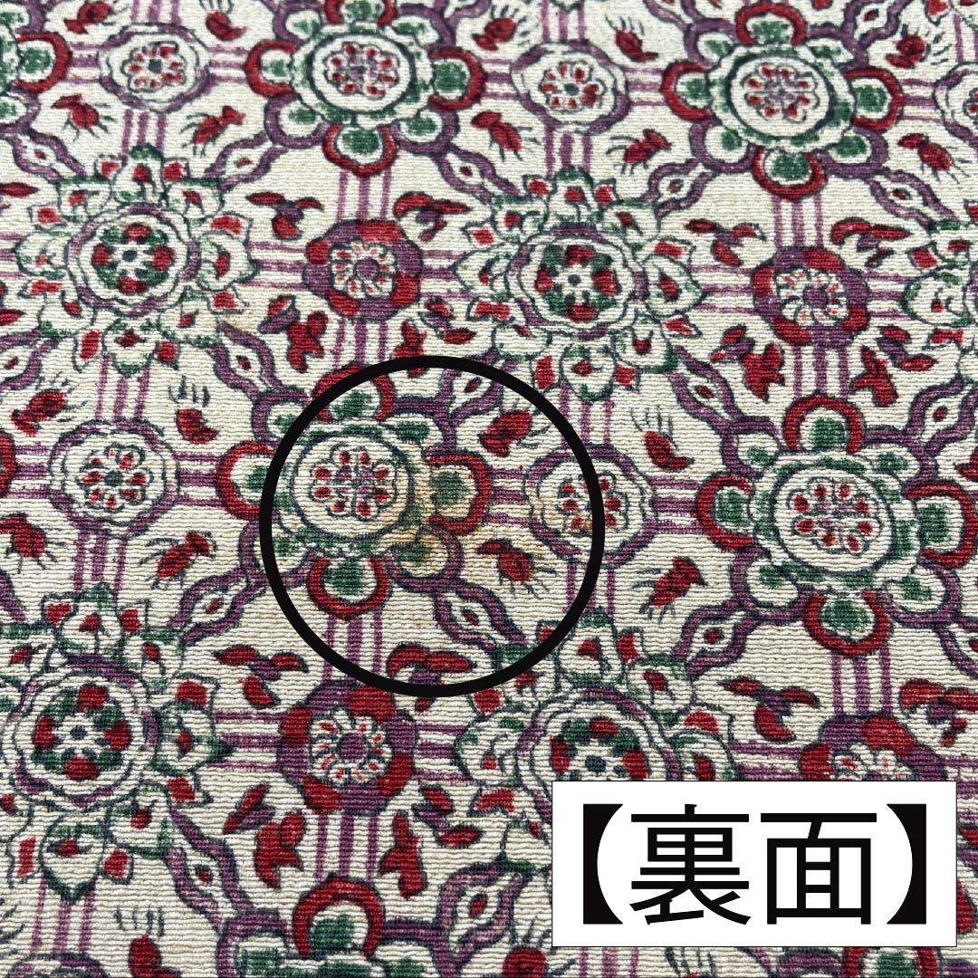 Nagoya obi, Azuki brown, reversible dyed obi, marigold, obi length 356cm, pure silk, A rank, full length, casual, brown, 1124008223314, open style