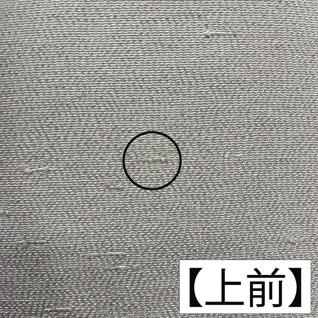 色無地 正絹 身丈163cm 裄丈68cm 白銅色（はくどういろ） ひげ紬地 一つ紋 丸に三ツ星 袷 Aランク グレー系 1114001713422