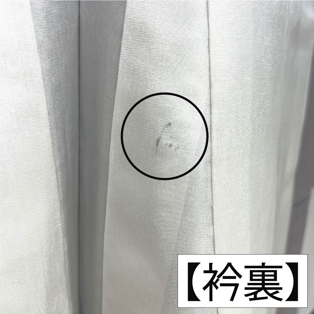 色無地 正絹 Aランク 身丈155.5cm 裄丈63cm 鈍紫色（にぶむらさきいろ） 一つ紋 蔦 真綿紬 袷 紫系 1114002673320