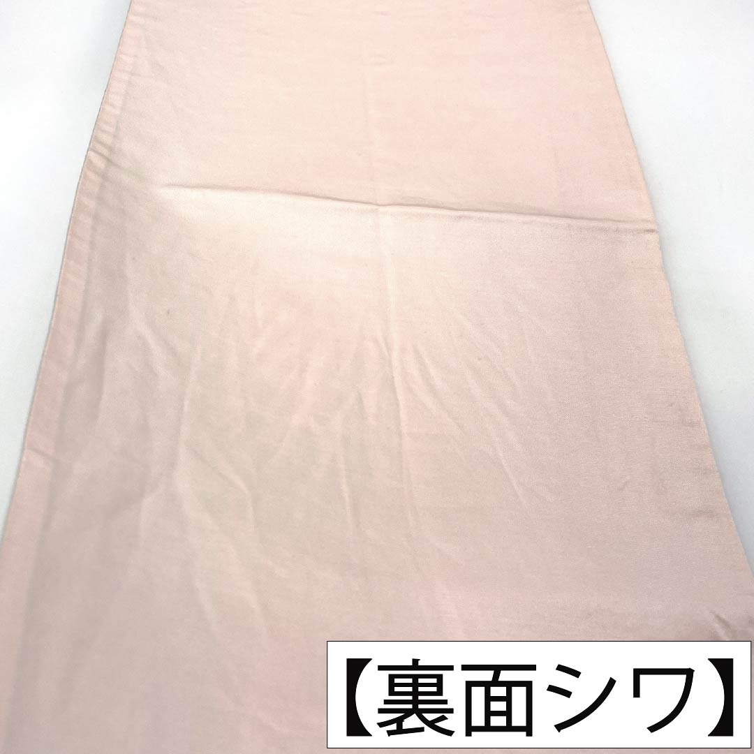 袋帯 正絹 Sランク 瓶覗色（かめのぞきいろ） 西陣織 桃色（ももいろ） 孔雀 帯丈422cm 六通 フォーマル グラデーション系 1123018062399