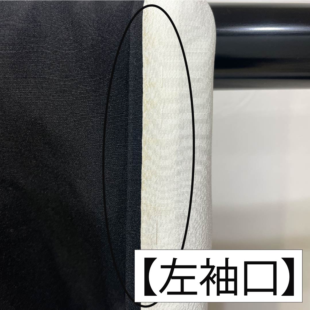 Black Tomesode Kimono, Pure Silk, Grade A, Length 156cm, Sleeve Length 64cm, Lined, Kyoto Yuzen, Five Crests, Gosan Paulownia, Phoenix, Fan Design, Five Crests, Black, Item Number 1111002093310