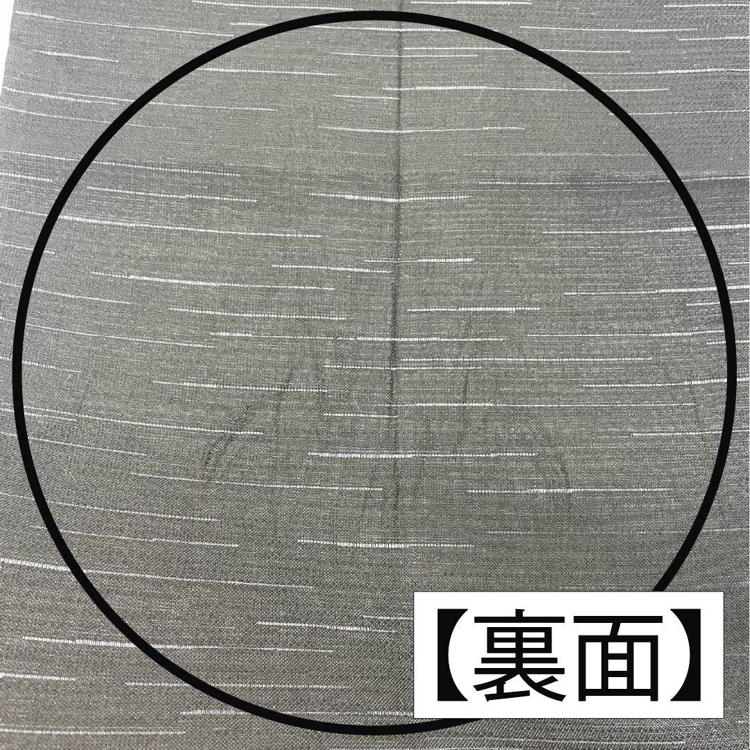 袋帯 正絹 桜 市松 帯丈436cm Sランク 六通 セミフォーマル 黒系 1123014452310