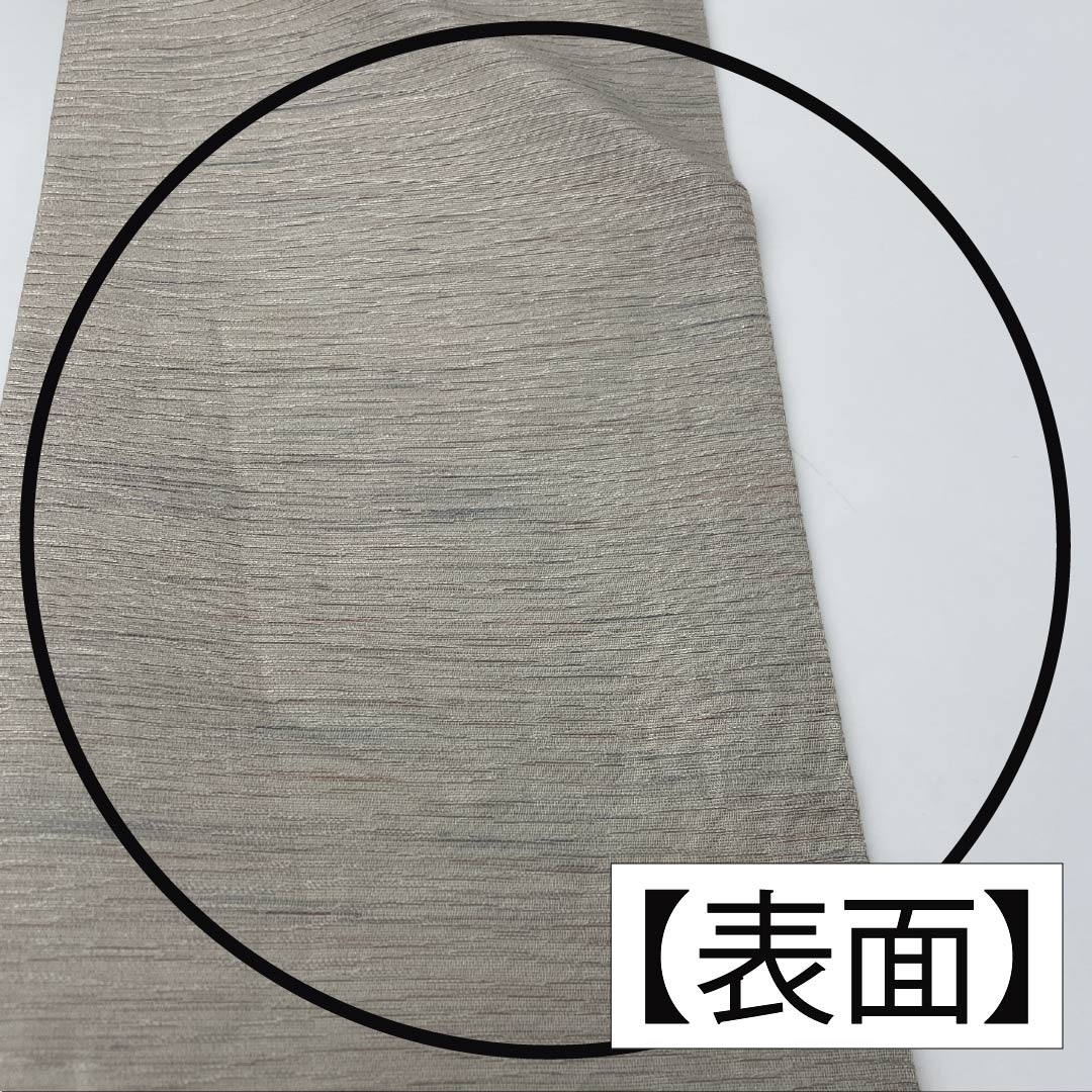 名古屋帯 正絹 生成り色（きなりいろ） 抽象模様 帯丈370cm Aランク ポイント柄 セミフォーマル グラデーション系 1124006733399 名古屋仕立て