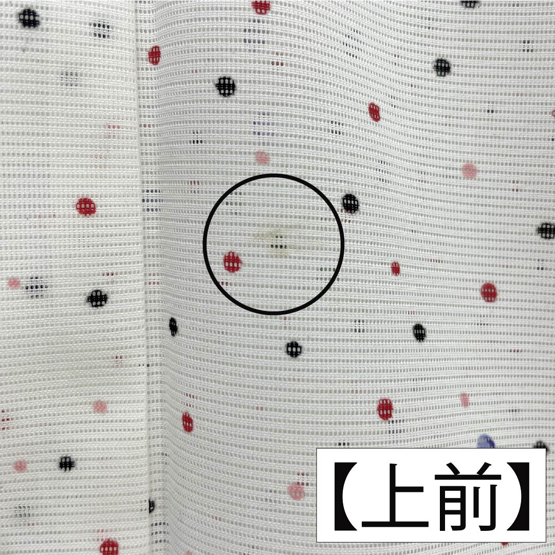 夏物 ポリエステル 小紋 身丈168cm 裄丈66cm ドット柄 洗える着物 絽 Aランク 白系 1132002263511