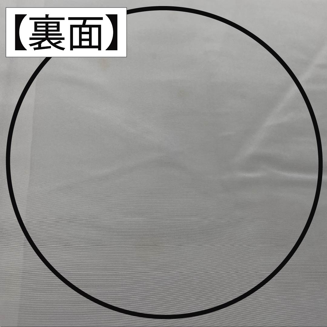 名古屋帯 正絹 Aランク 螺鈿 引箔 かるた 帯丈349cm ポイント柄 セミフォーマル 銀系 1124009043322 名古屋仕立て