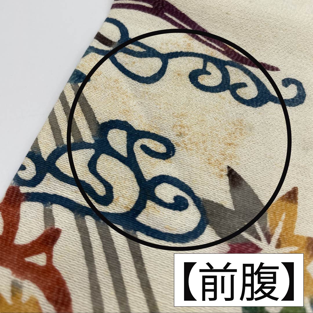 名古屋帯 生成り色（きなりいろ） 京紅型 抽象花 紅葉 帯丈350cm 正絹 Bランク 六通 カジュアル クリーム系 1124006954315 名古屋仕立て