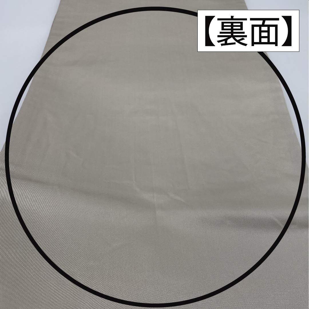袋帯 正絹 Aランク 加納幸 留袖用 古典柄 華紋 宝尽くし 帯丈444cm 六通 フォーマル 銀系 1123015533322