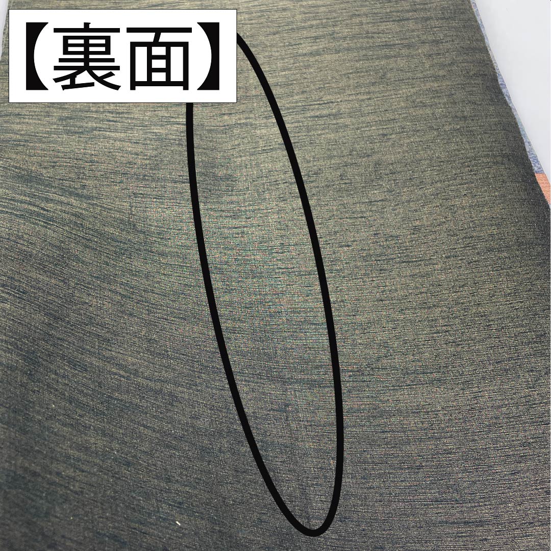 袋帯 正絹 花唐草 丸に花 横段 帯丈446cm Aランク 六通 カジュアル グラデーション系 1123012423399