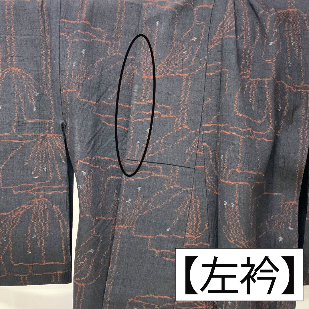 紬 正絹 Aランク 身丈161cm 裄丈63.5cm 縮 花 単衣 黒系 1116004403410