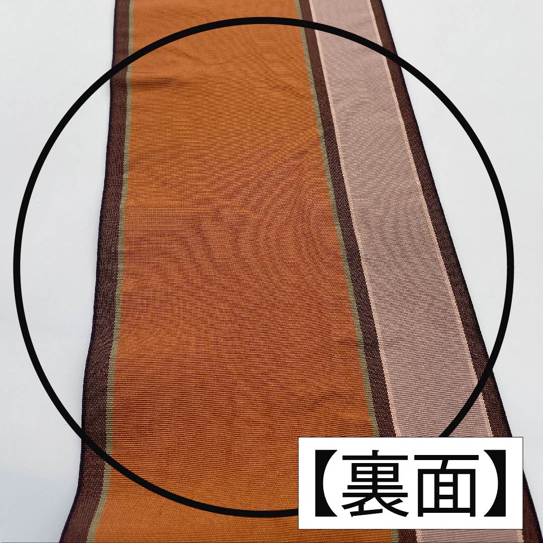 （未仕立）半幅帯 正絹 帯丈354cm 陶塑色（とうそいろ） 宝尽くし 博多織 本場筑前 橙系 Aランク 1125001393326