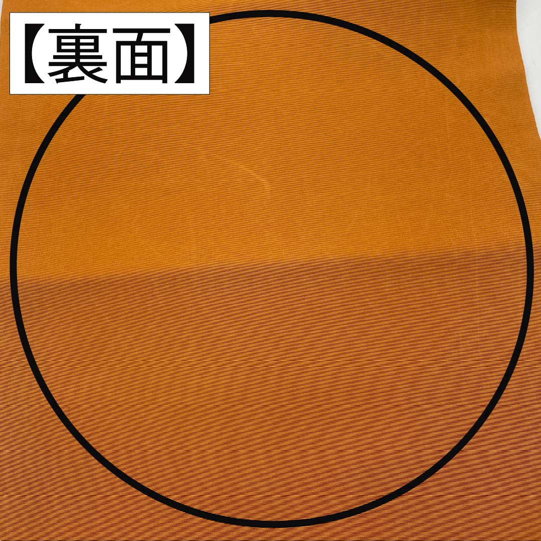 名古屋帯 正絹 Bランク 東京白茶色（とうきょうしらちゃいろ） 塩瀬 椿 京紅型 帯丈368cm 全通 カジュアル クリーム系 1124009224315 開き仕立て