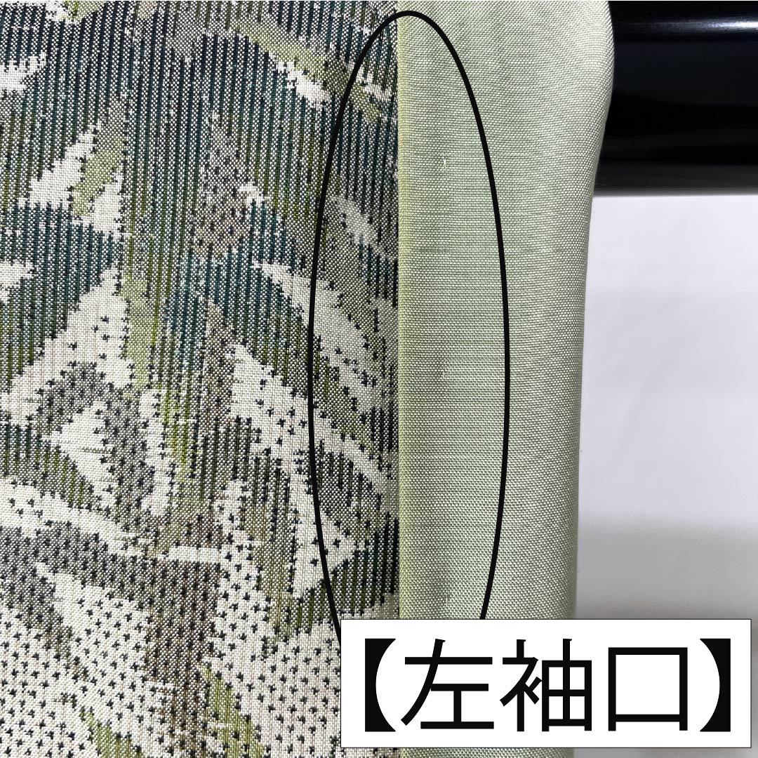 紬 正絹 Aランク 身丈159.5cm 裄丈62.5cm 白大島 7マルキ 一元 竹 袷 白系 1116005113311