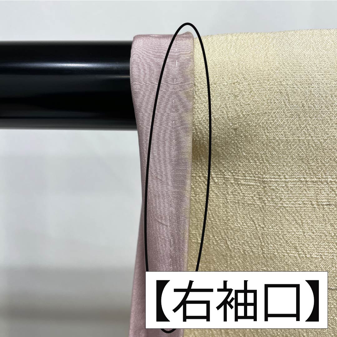 小紋 正絹 Aランク 身丈154.5cm 裄丈63.5cm 袷 薄卵色（うすたまごいろ） 花 紬地 パールトーン加工 クリーム系 1115006913215