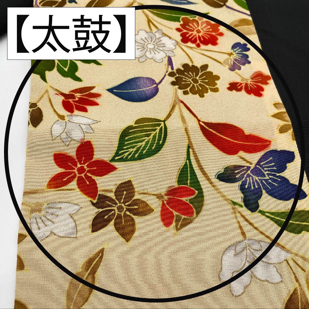 名古屋帯 尾花色（おばないろ） 染め帯 創作帯 花模様 帯丈421cm 正絹 Bランク 全通 カジュアル クリーム系 1124008154415 名古屋仕立て