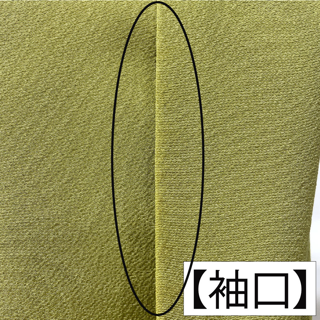 Plain color, pure silk, length 150cm, sleeve length 63cm, Wakanae-iro, plain color, one crest, different hawk feathers, lined, B rank, green, 1114001774119
